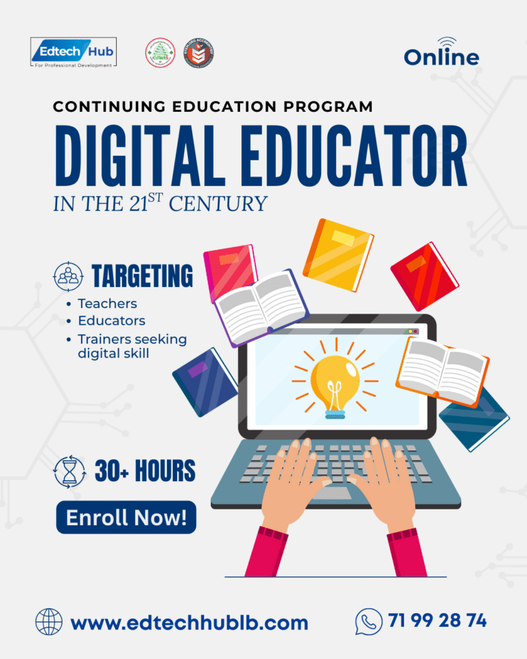 Digital Educator course artwork