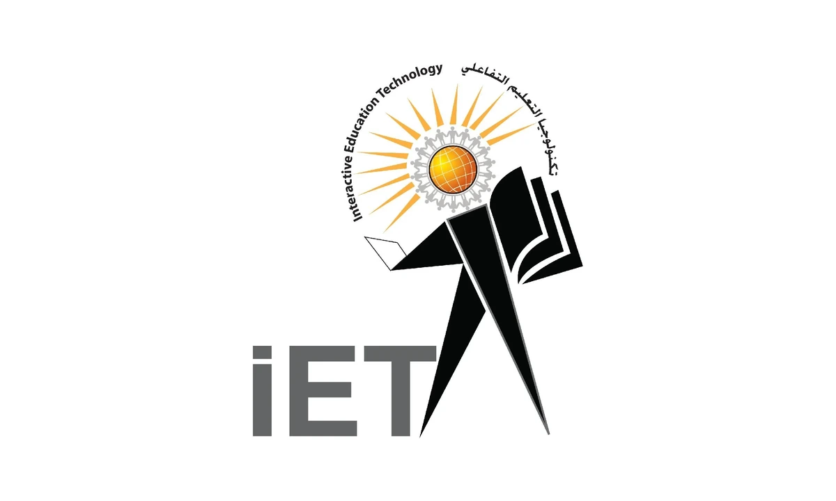 Interactive Educational Technology