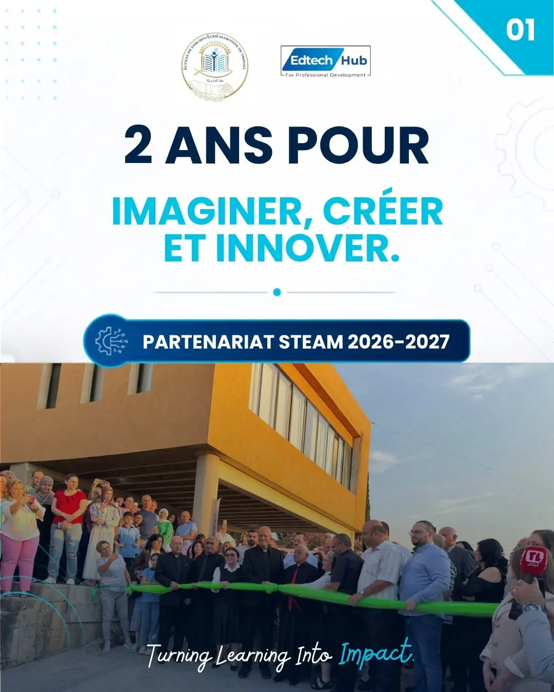 STEAM Partnership – Lycée Maronite de Halba 1