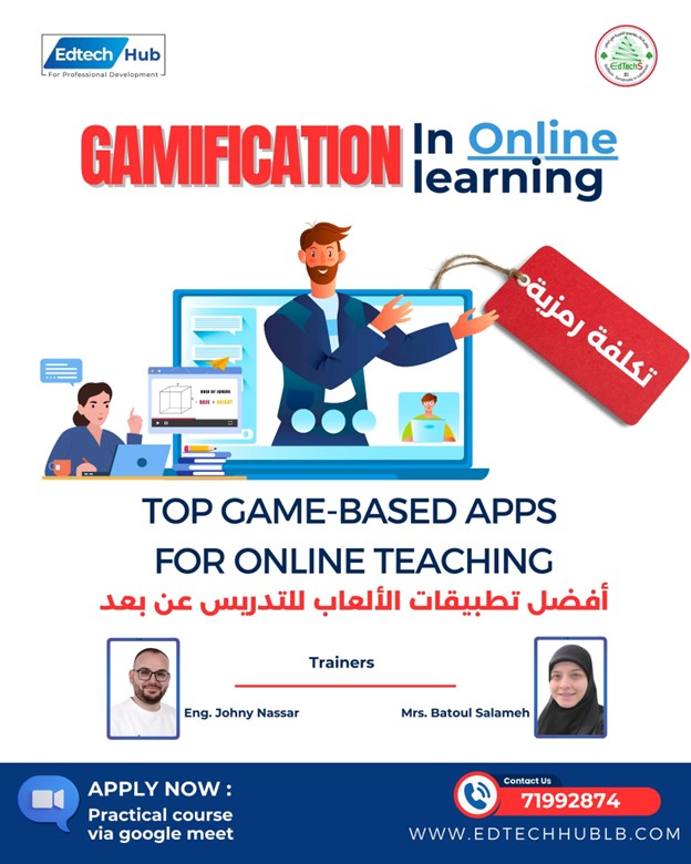 Gamification in Online Learning​