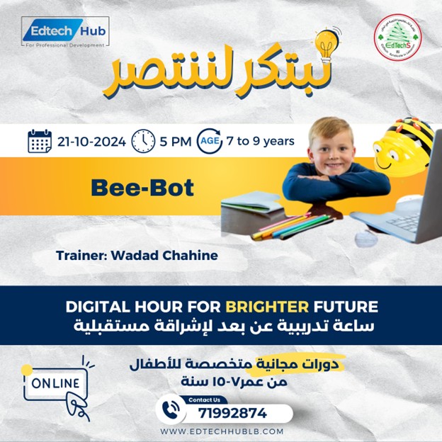 bee-bot workshop with edtechhub