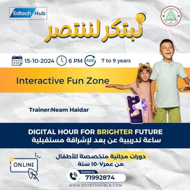 interactive fun zone workshop with edtechhub