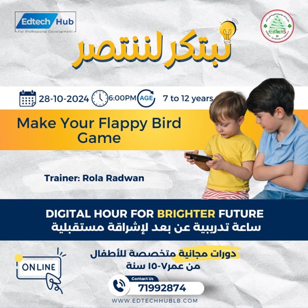 make your flappy bird game workshop with edtechhub