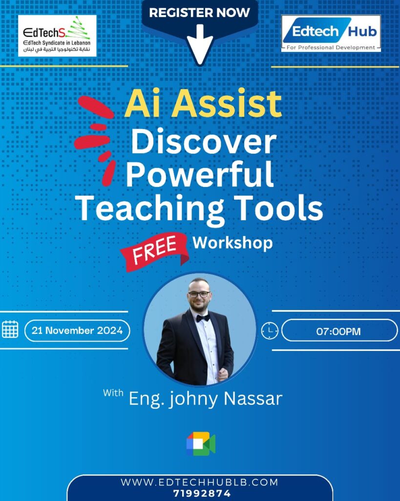 ai assist with edtechhublb