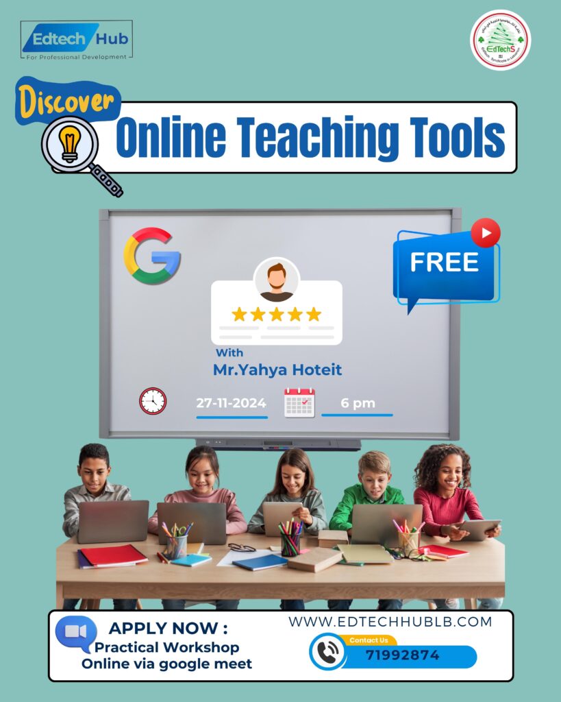 online teaching tools with edtechhublb