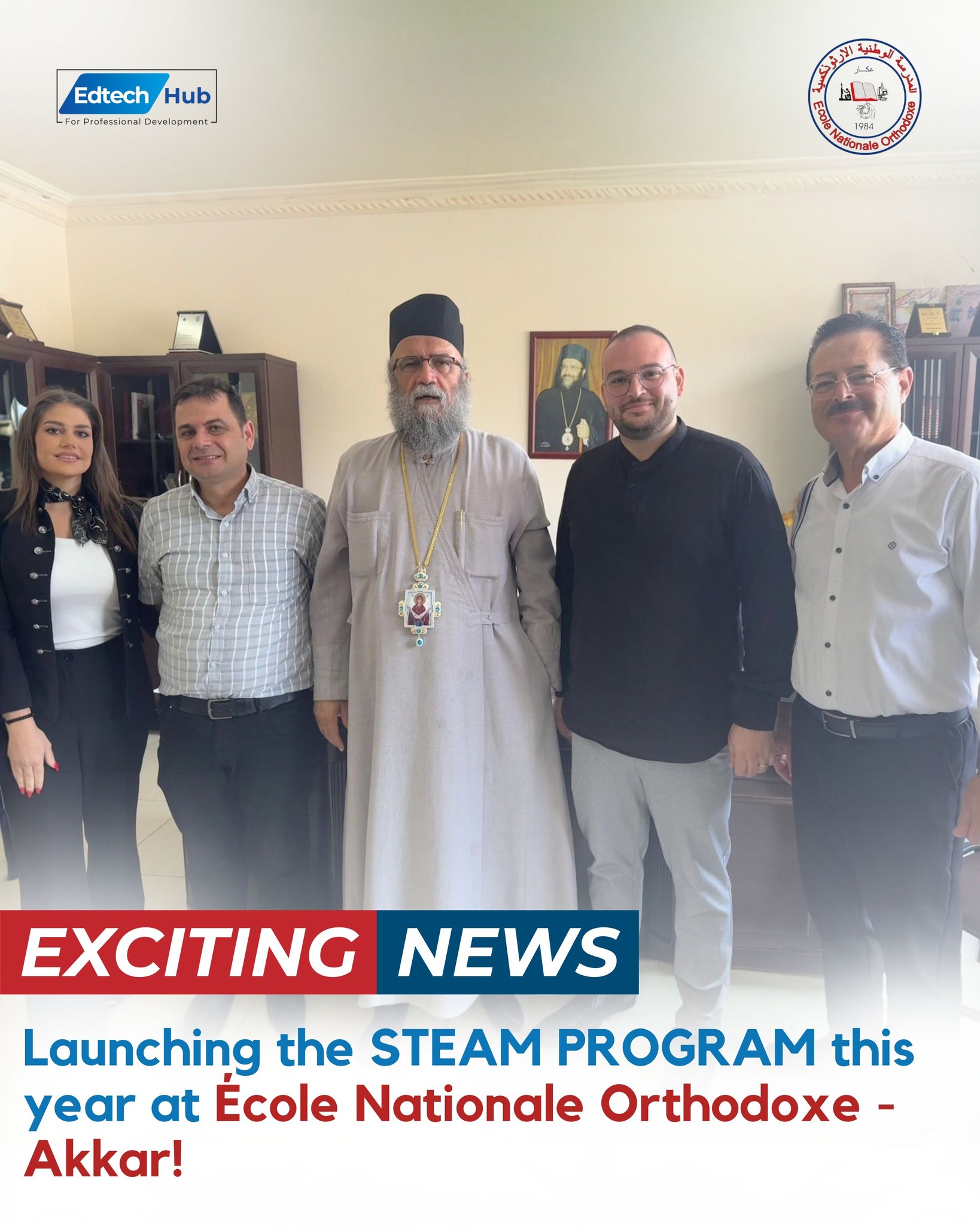 EdTech-Hub-Launches-STEAM-Program-at-Ecole-Nationale-Orthodoxe-Akkar.jpg