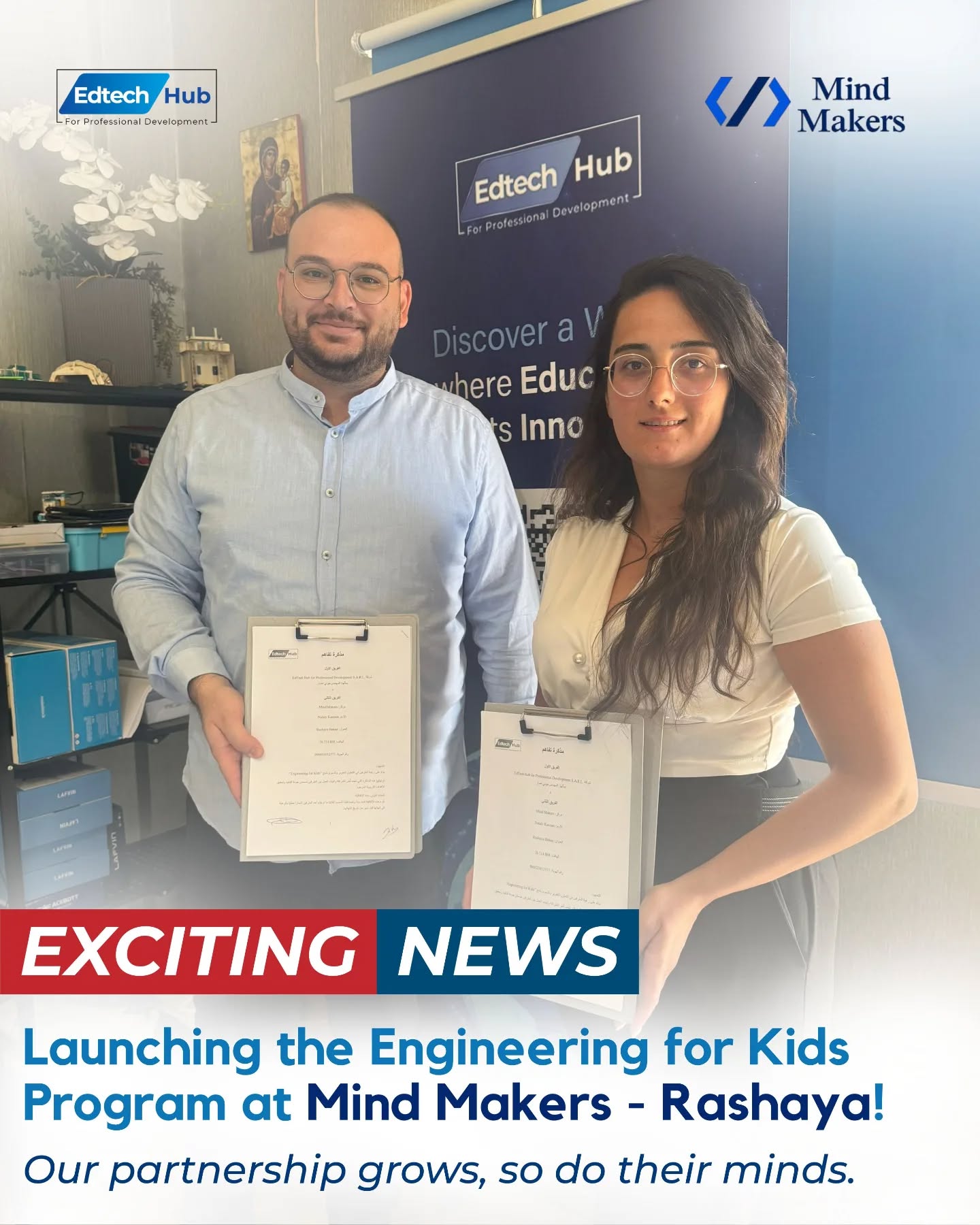 Engineering for Kids Program at Mind Makers – Rashaya